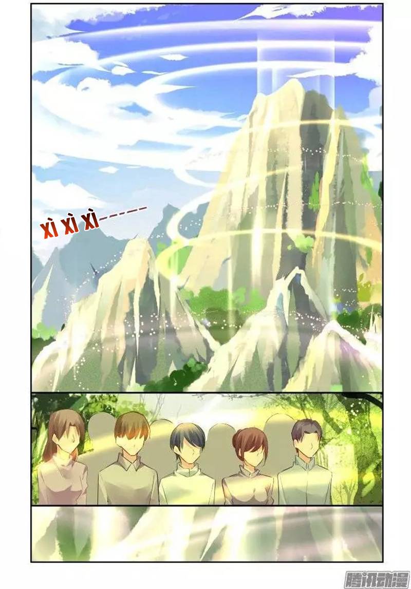 Linh Khiết Chapter 221 - 10