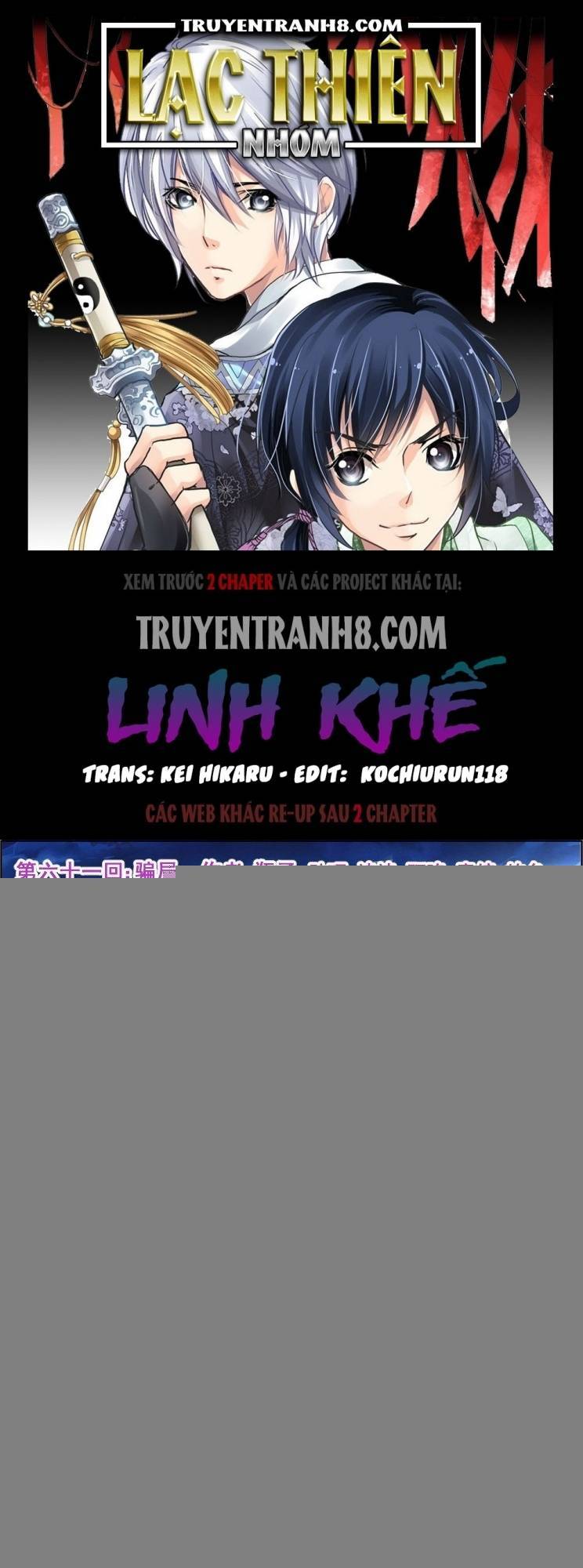 Linh Khiết Chapter 61 - 1