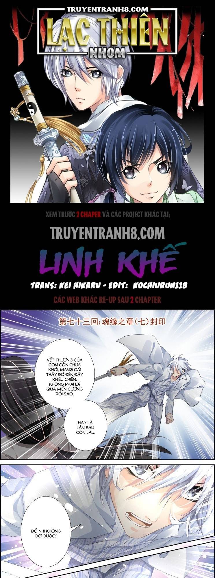 Linh Khiết Chapter 73 - 1