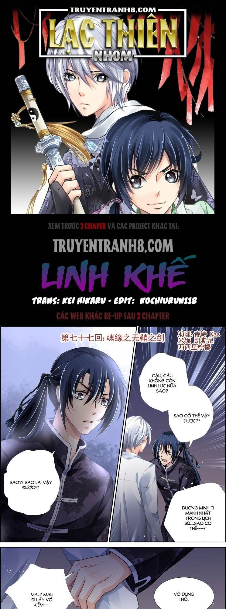 Linh Khiết Chapter 77 - 1