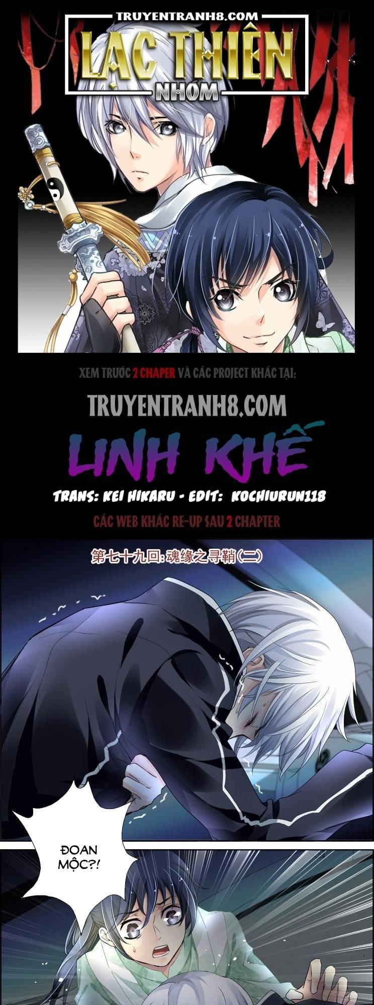 Linh Khiết Chapter 79 - 1