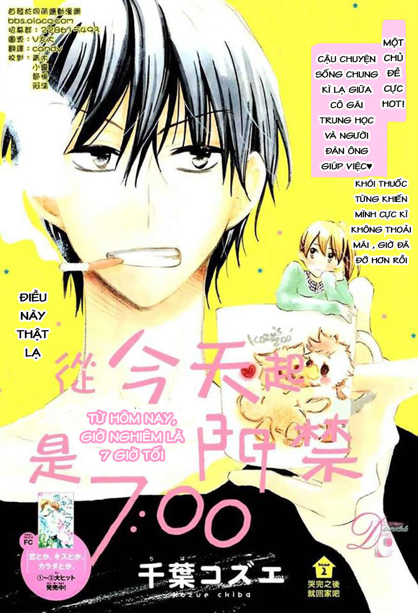 Kyou Kara Mongen 7:00 Desu Chapter 2 - 4