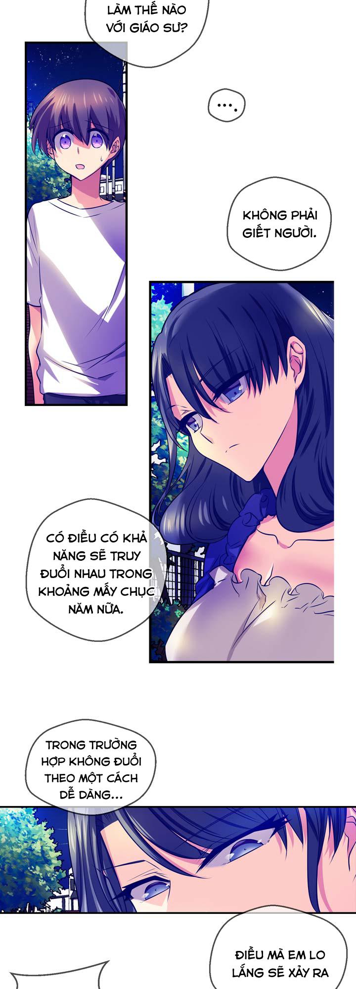 Hyulla's Race Chapter 18.2 - 8