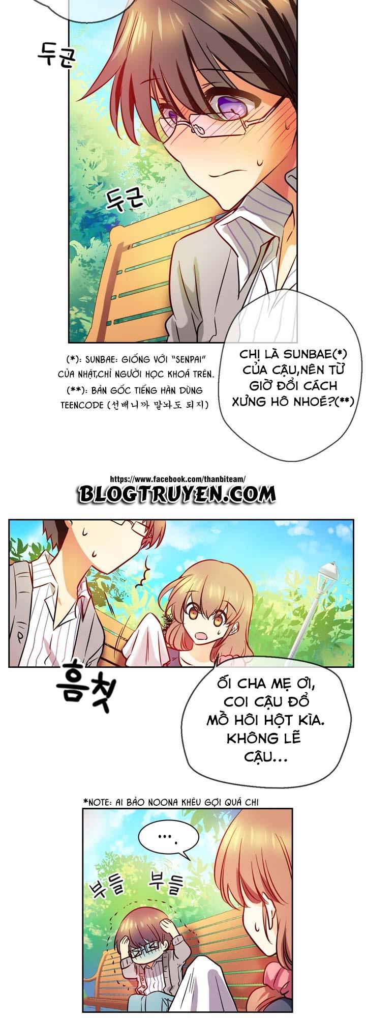 Hyulla's Race Chapter 4 - 4