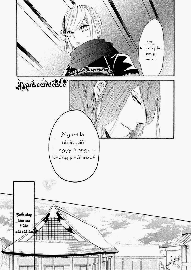 Geten No Hana Chapter 1.2 - 16