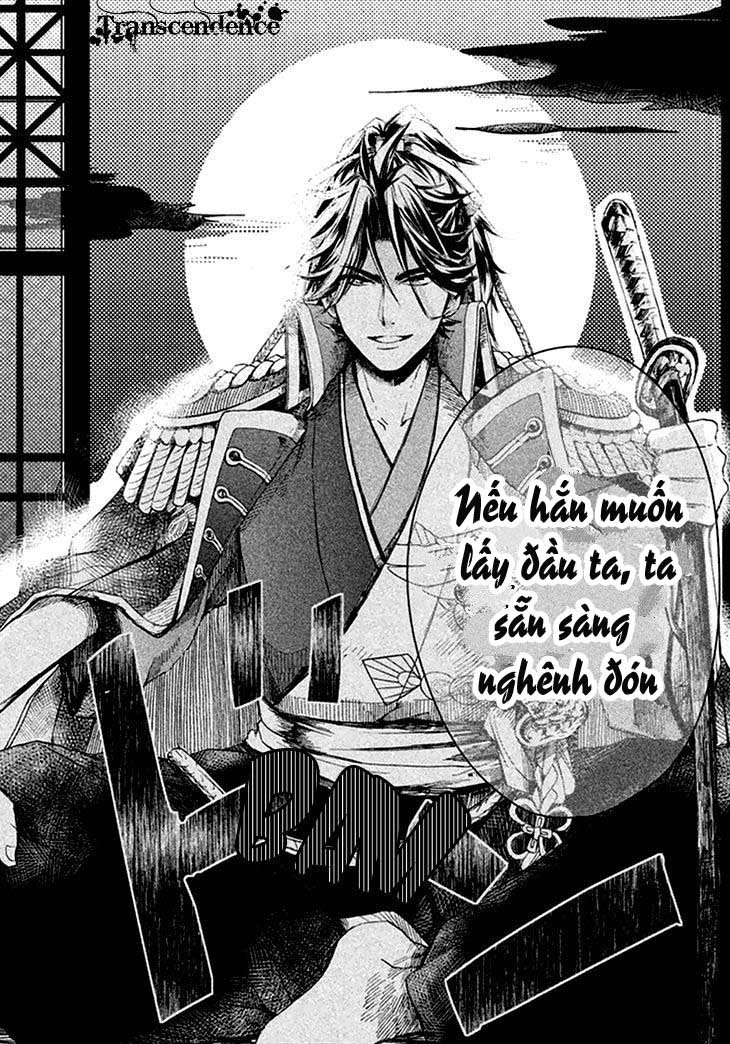 Geten No Hana Chapter 1.2 - 3