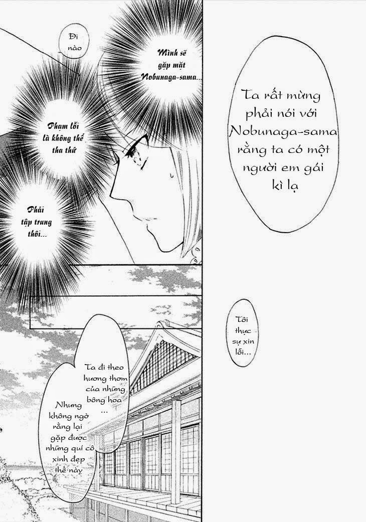 Geten No Hana Chapter 1.2 - 22