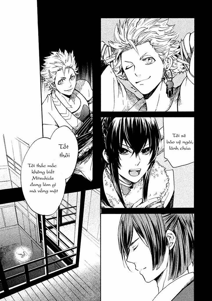 Geten No Hana Chapter 1.2 - 4