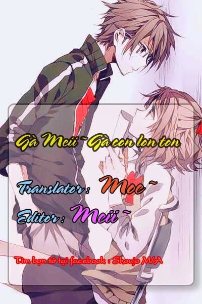 Geten No Hana Chapter 2 - 1