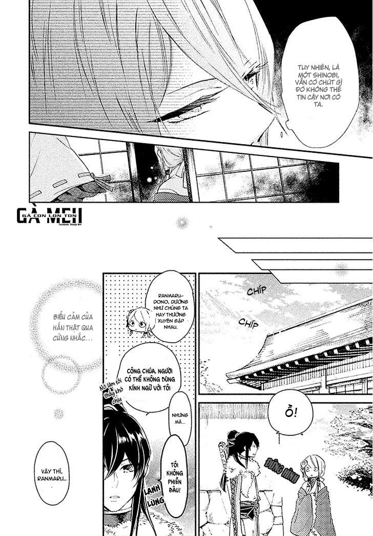 Geten No Hana Chapter 3 - 14