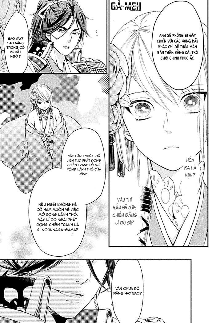 Geten No Hana Chapter 3 - 21