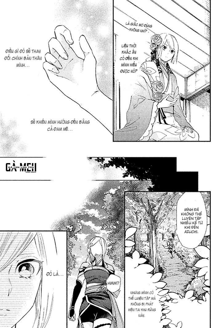 Geten No Hana Chapter 3 - 30