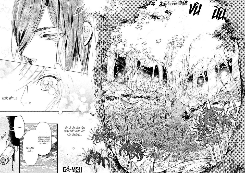 Geten No Hana Chapter 3 - 31