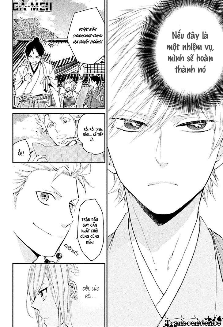 Geten No Hana Chapter 3 - 8