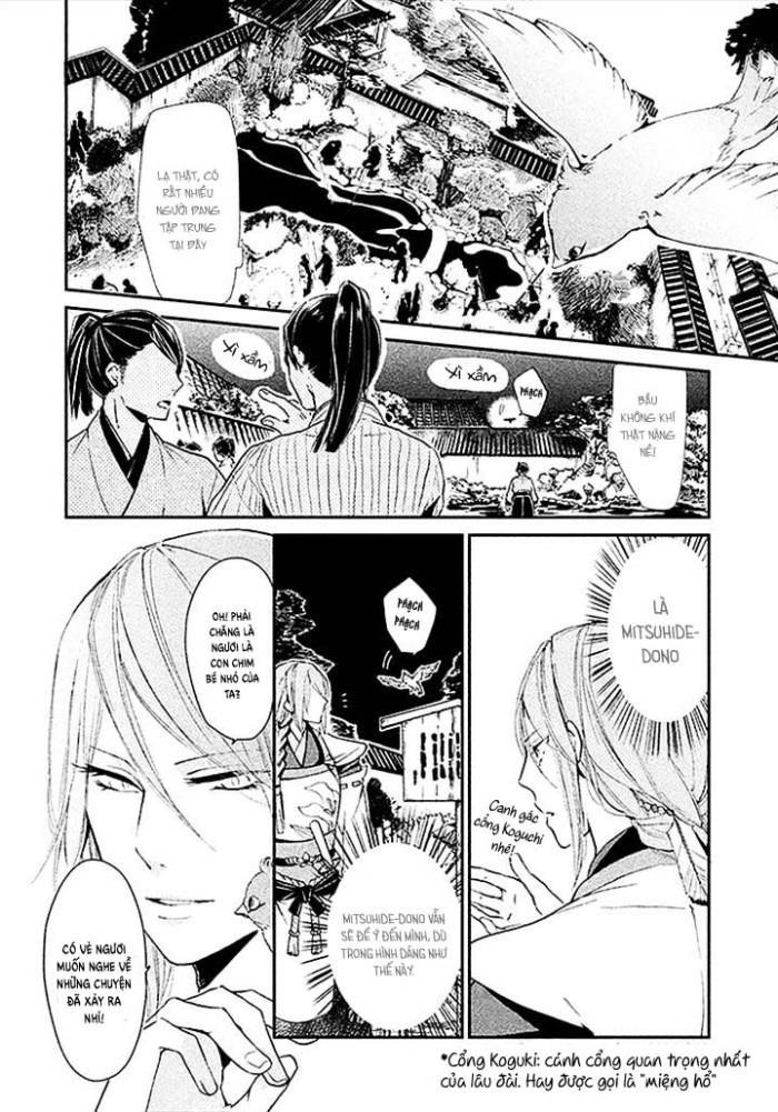 Geten No Hana Chapter 4 - 12