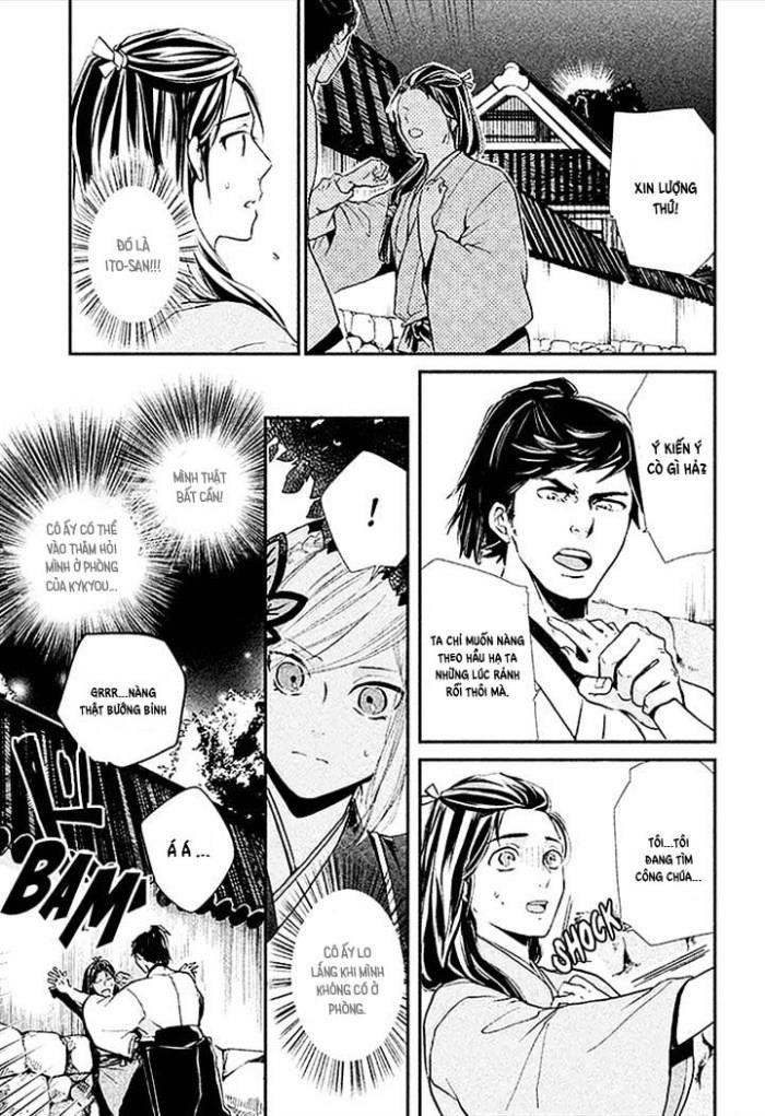 Geten No Hana Chapter 4 - 28