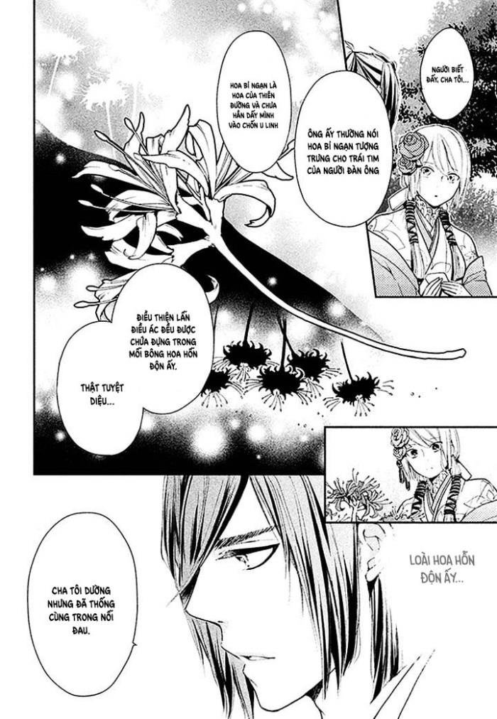 Geten No Hana Chapter 4 - 6