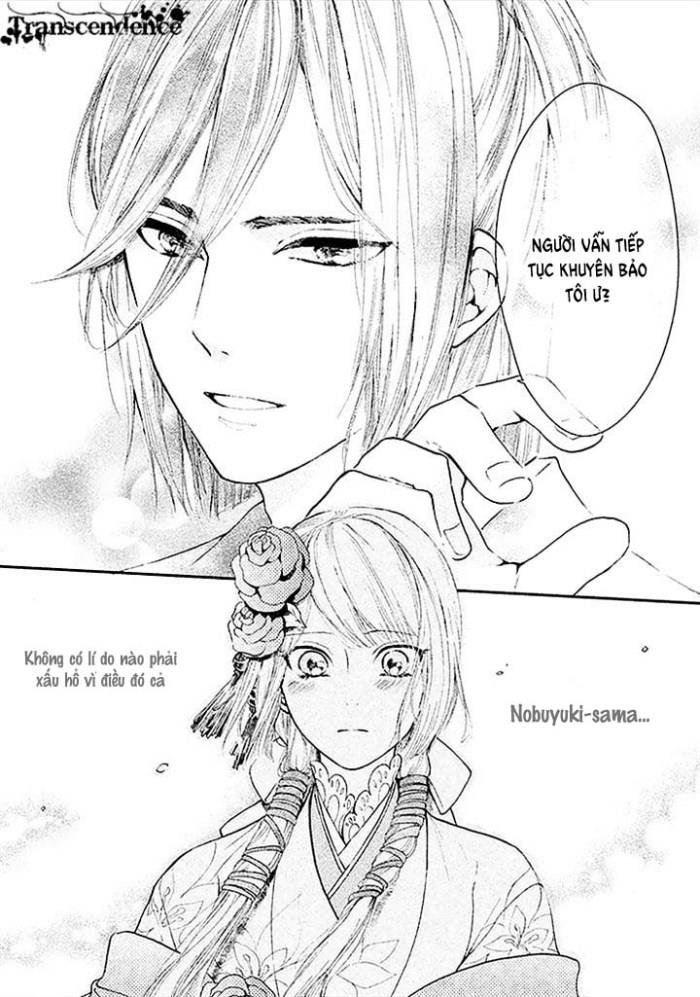 Geten No Hana Chapter 4 - 8