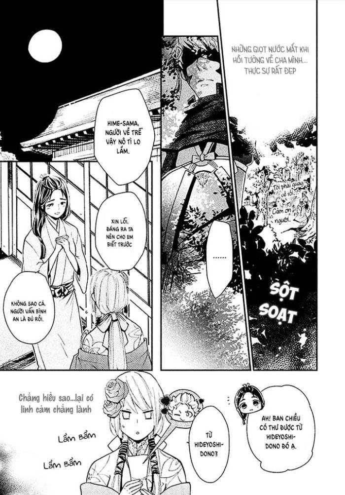 Geten No Hana Chapter 4 - 9