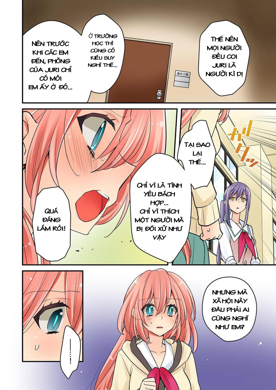 Watashi Wa...yuri No Hana Chapter 7 - 12