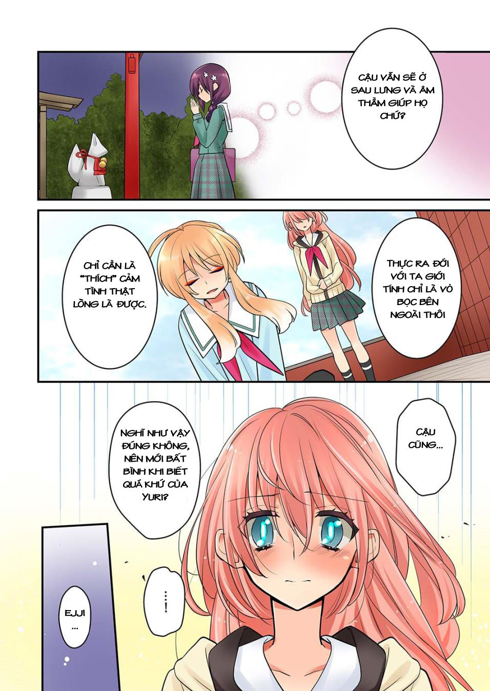 Watashi Wa...yuri No Hana Chapter 7 - 16