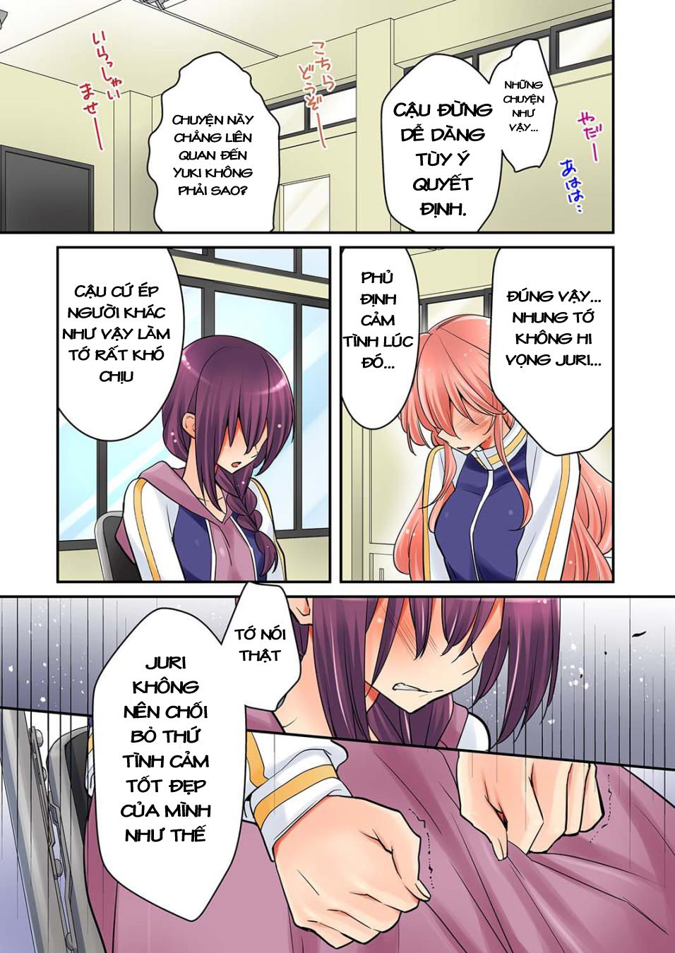 Watashi Wa...yuri No Hana Chapter 7 - 23