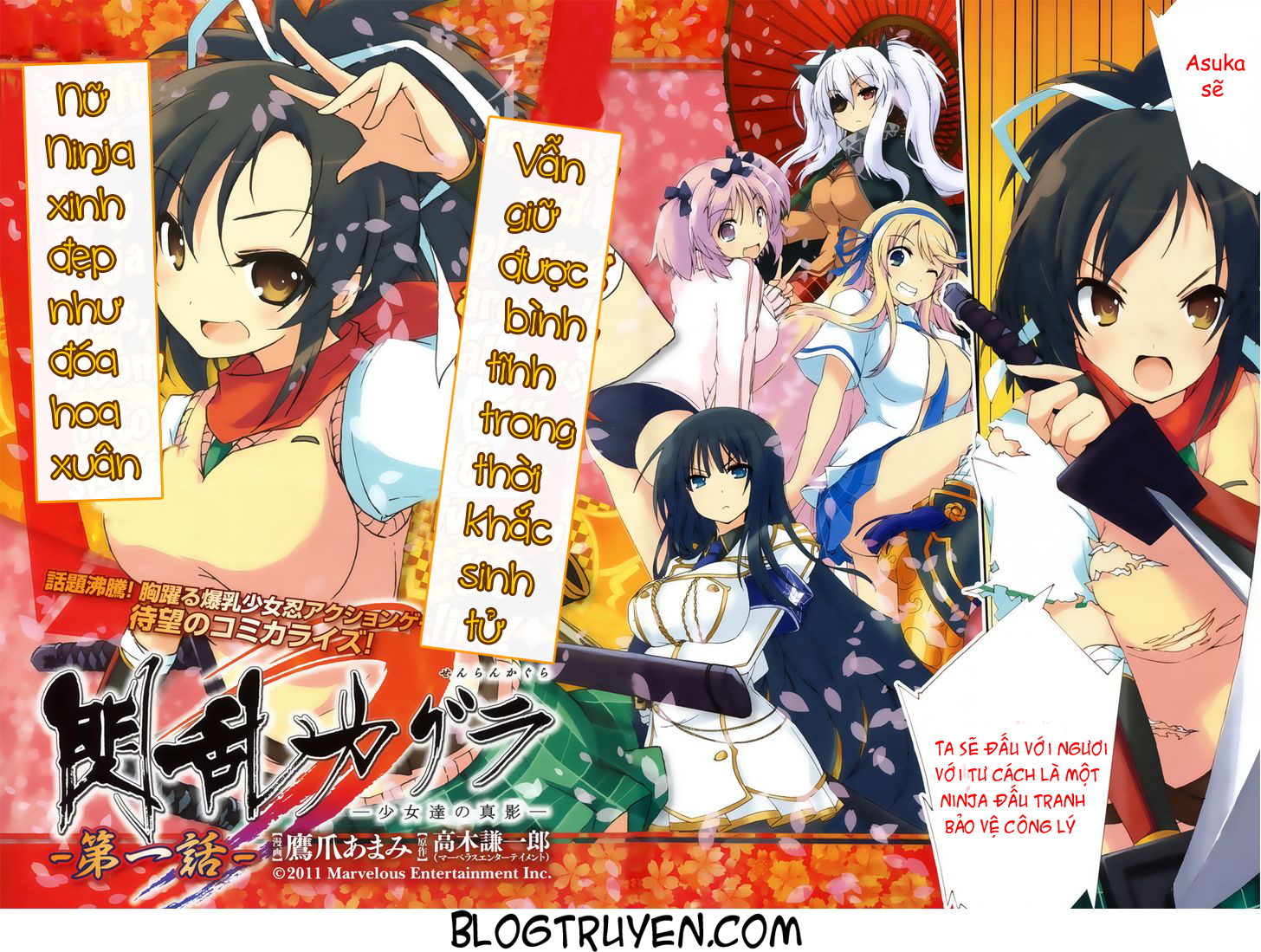 Senran Kagura - Shoujotachi No Shinei Chapter 1 - 4