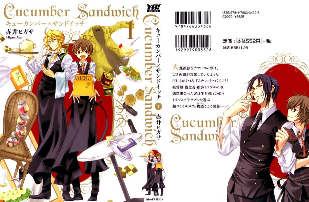 Cucumber Sandwich Chapter 1 - 3