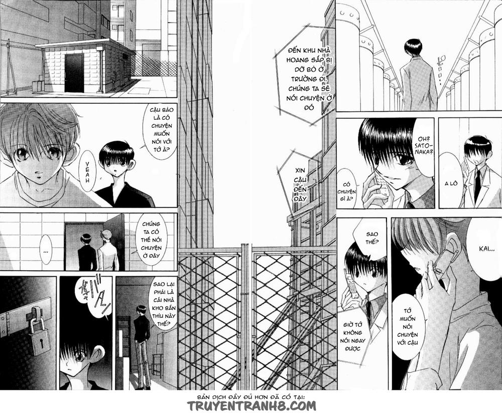 Artificial Maiden Chapter 11 - 35