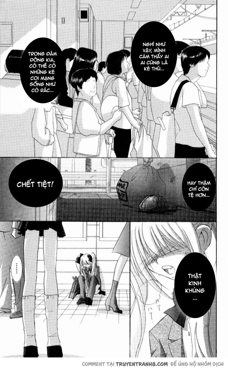 Artificial Maiden Chapter 3 - 16