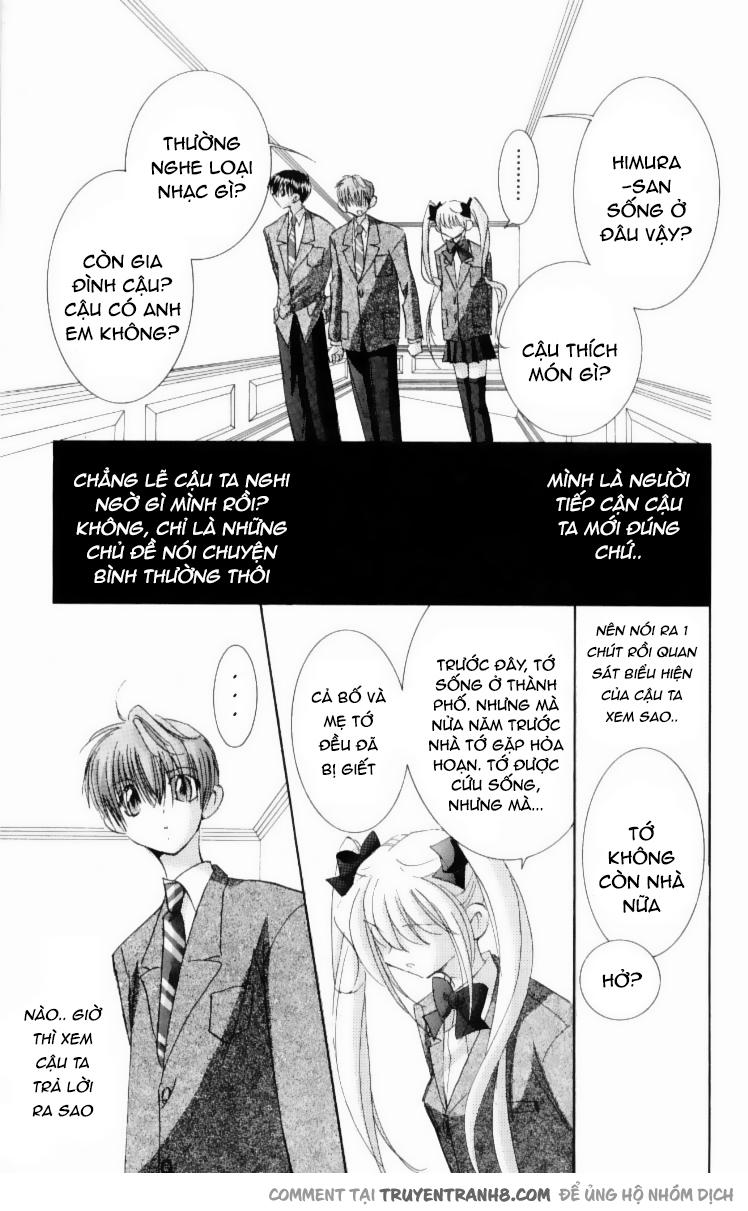 Artificial Maiden Chapter 4 - 10