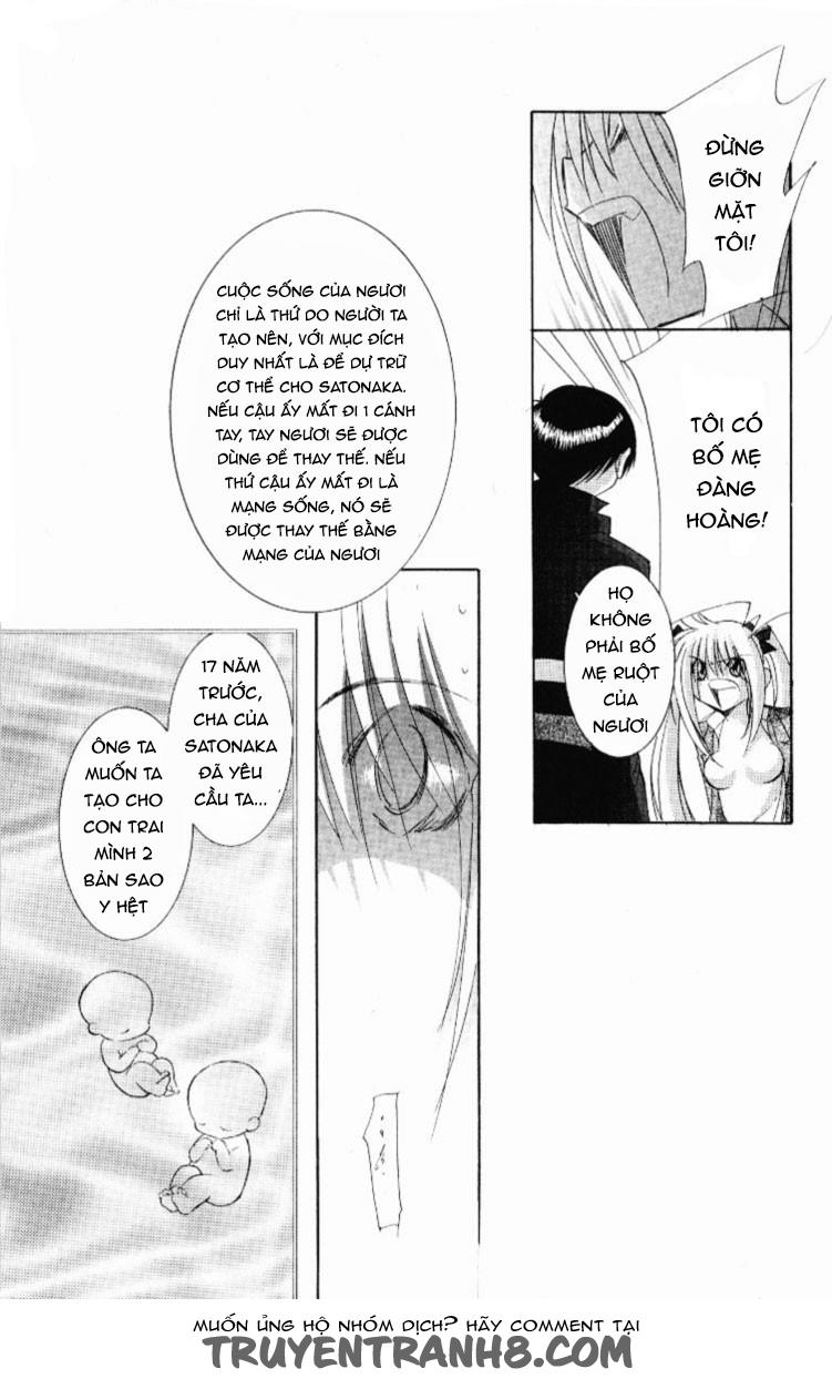 Artificial Maiden Chapter 9 - 36