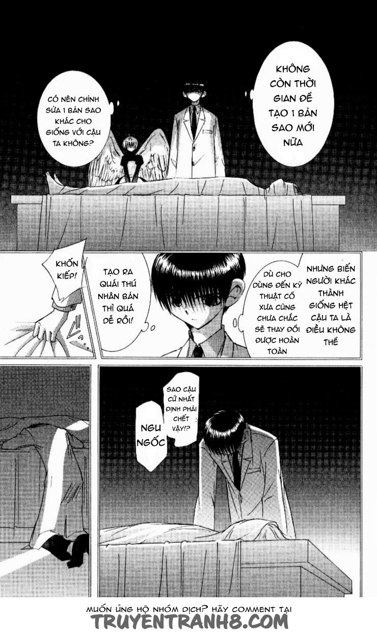 Artificial Maiden Chapter 9 - 38