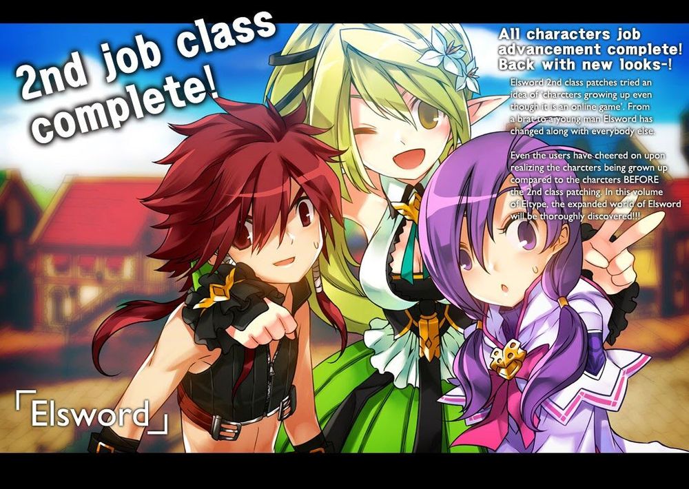 Elsword Magazine Chapter 4 - 2