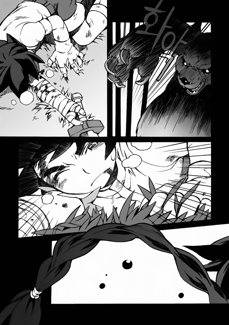 Elsword Magazine Chapter 2 - 23