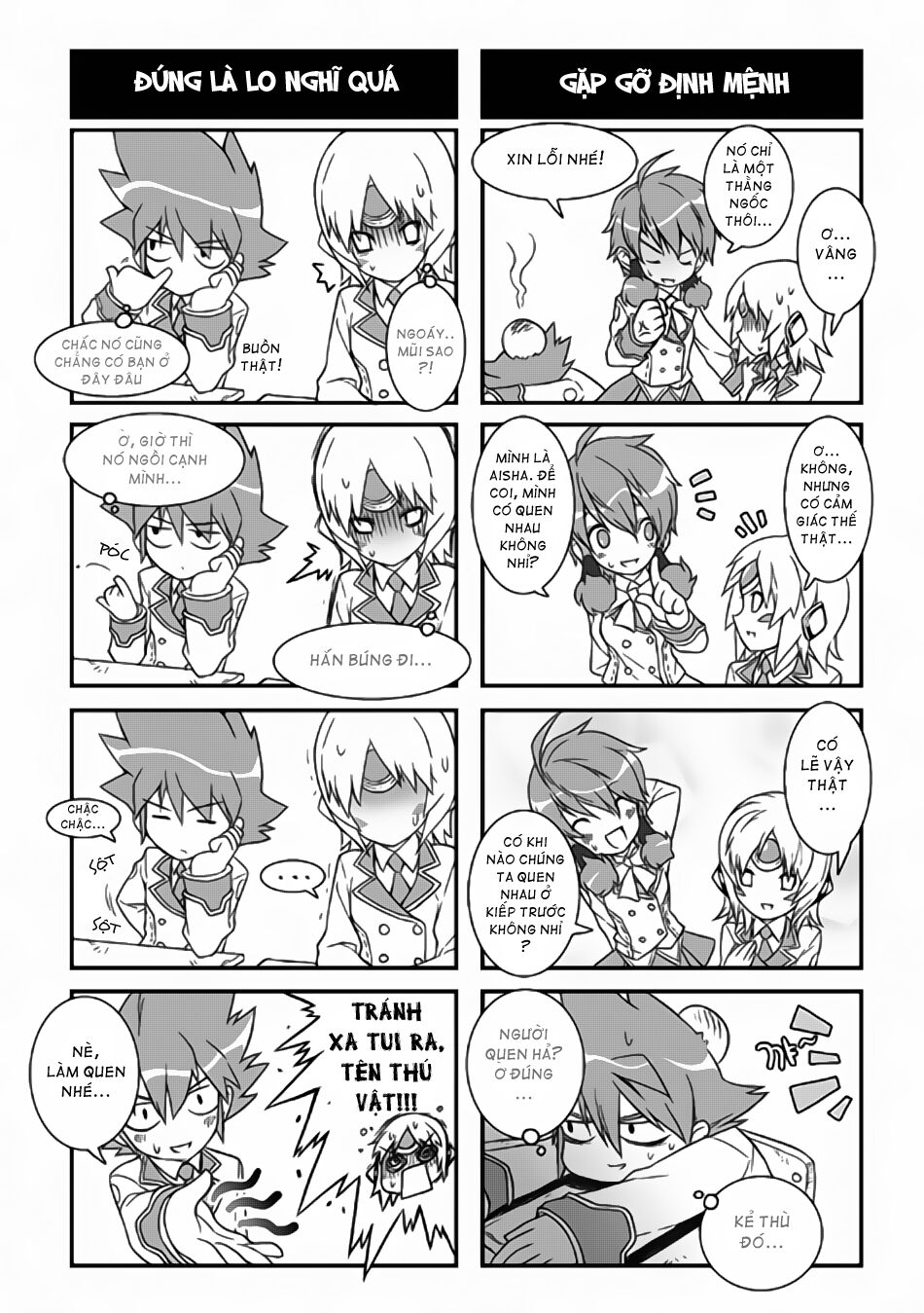 Elsword Magazine Chapter 2 - 29