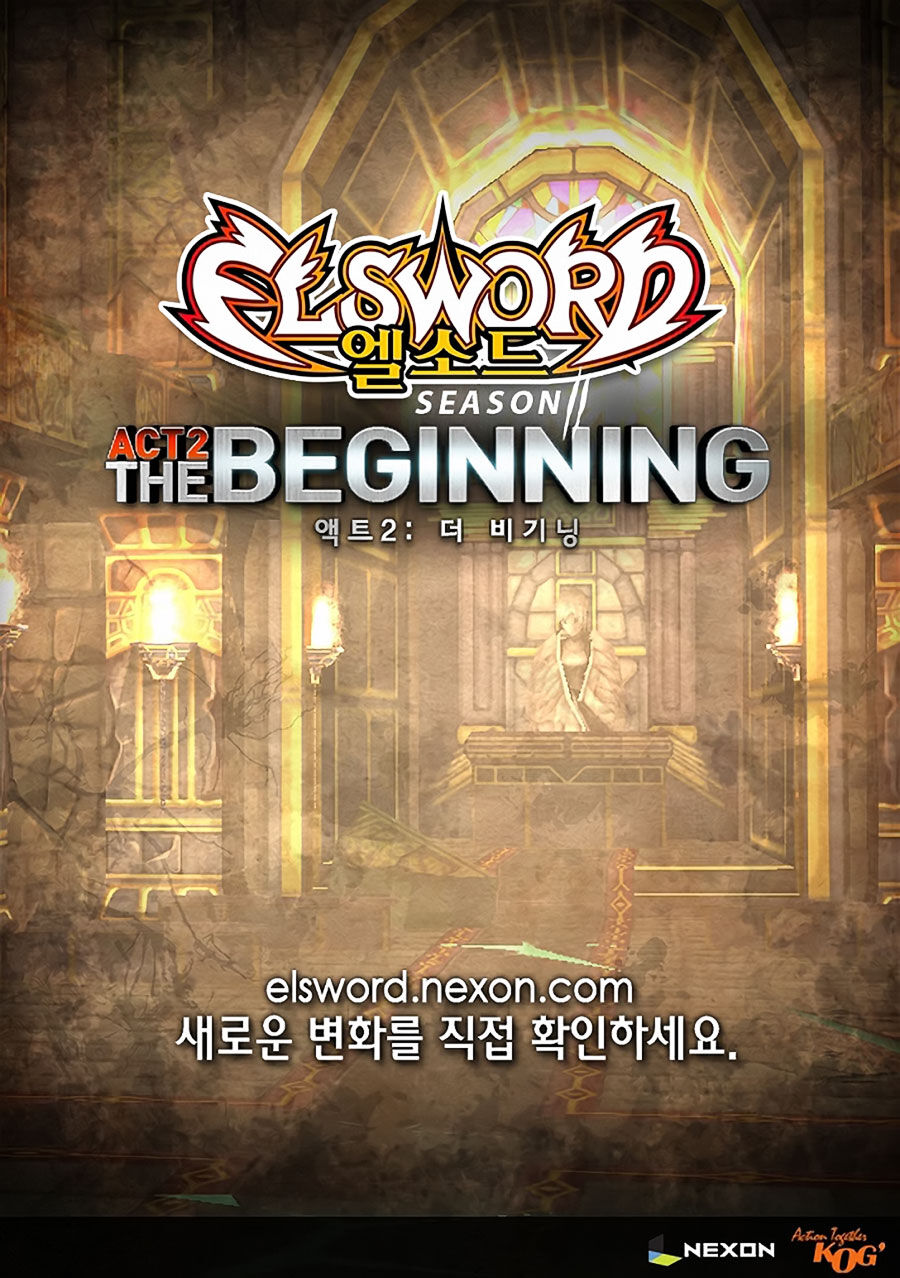 Elsword Magazine Chapter 2 - 36