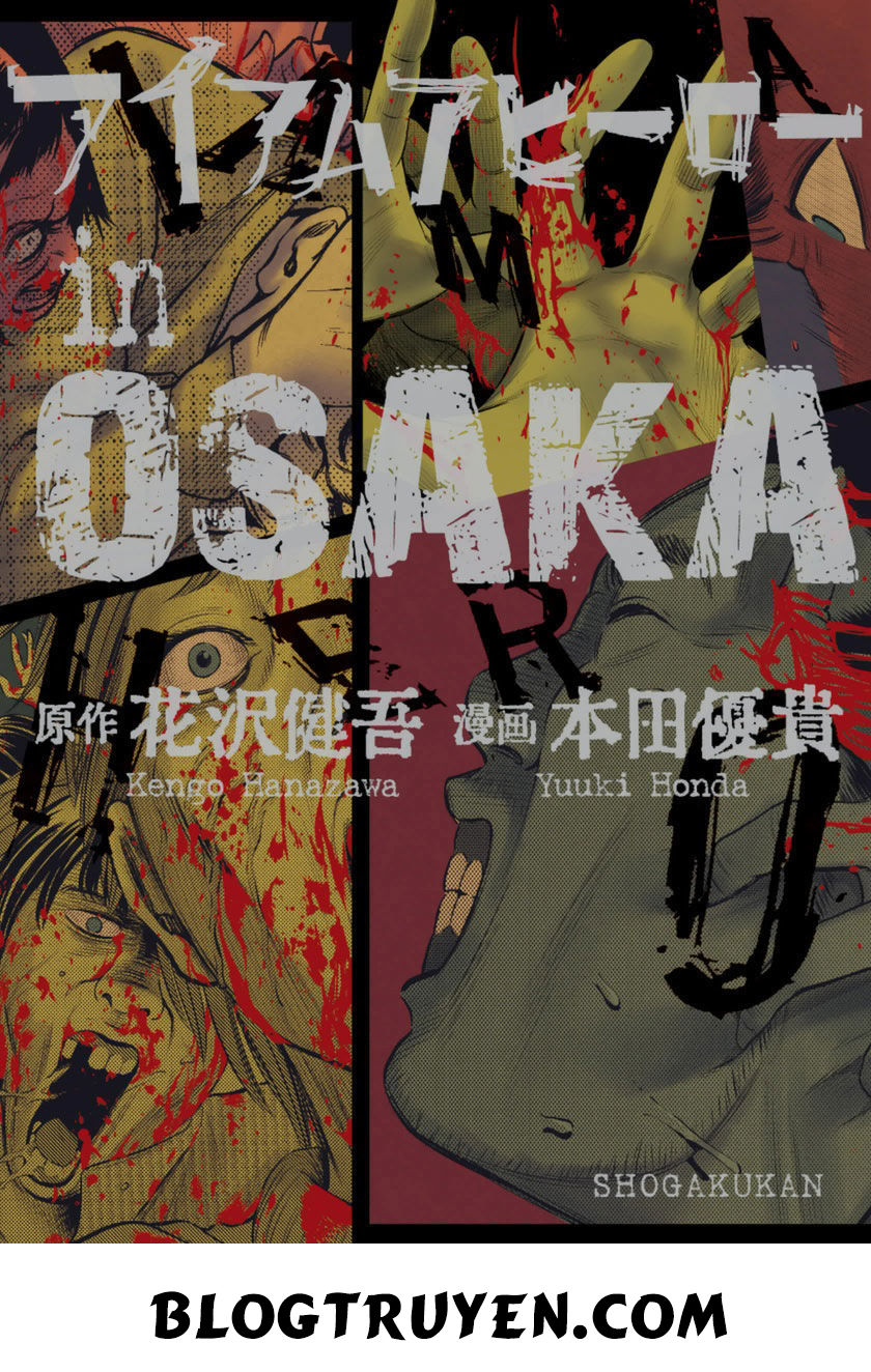 I Am A Hero In Osaka Chapter 1 - 2