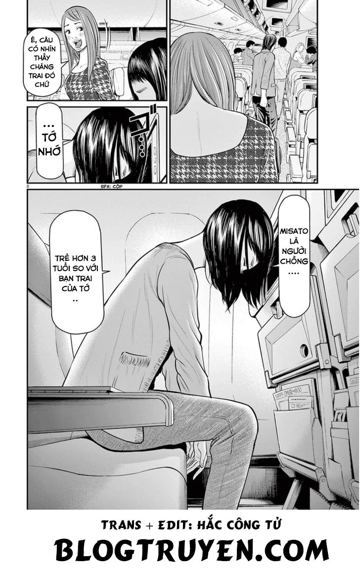 I Am A Hero In Osaka Chapter 1 - 12