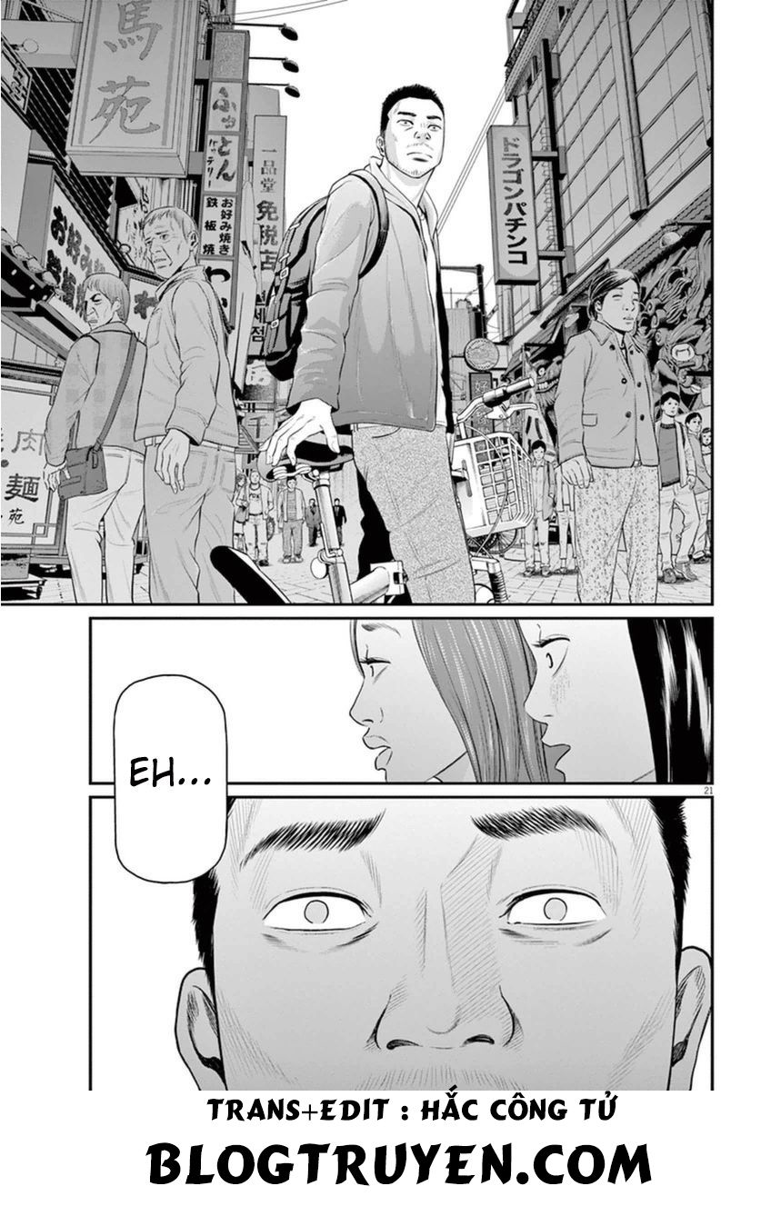 I Am A Hero In Osaka Chapter 1 - 25