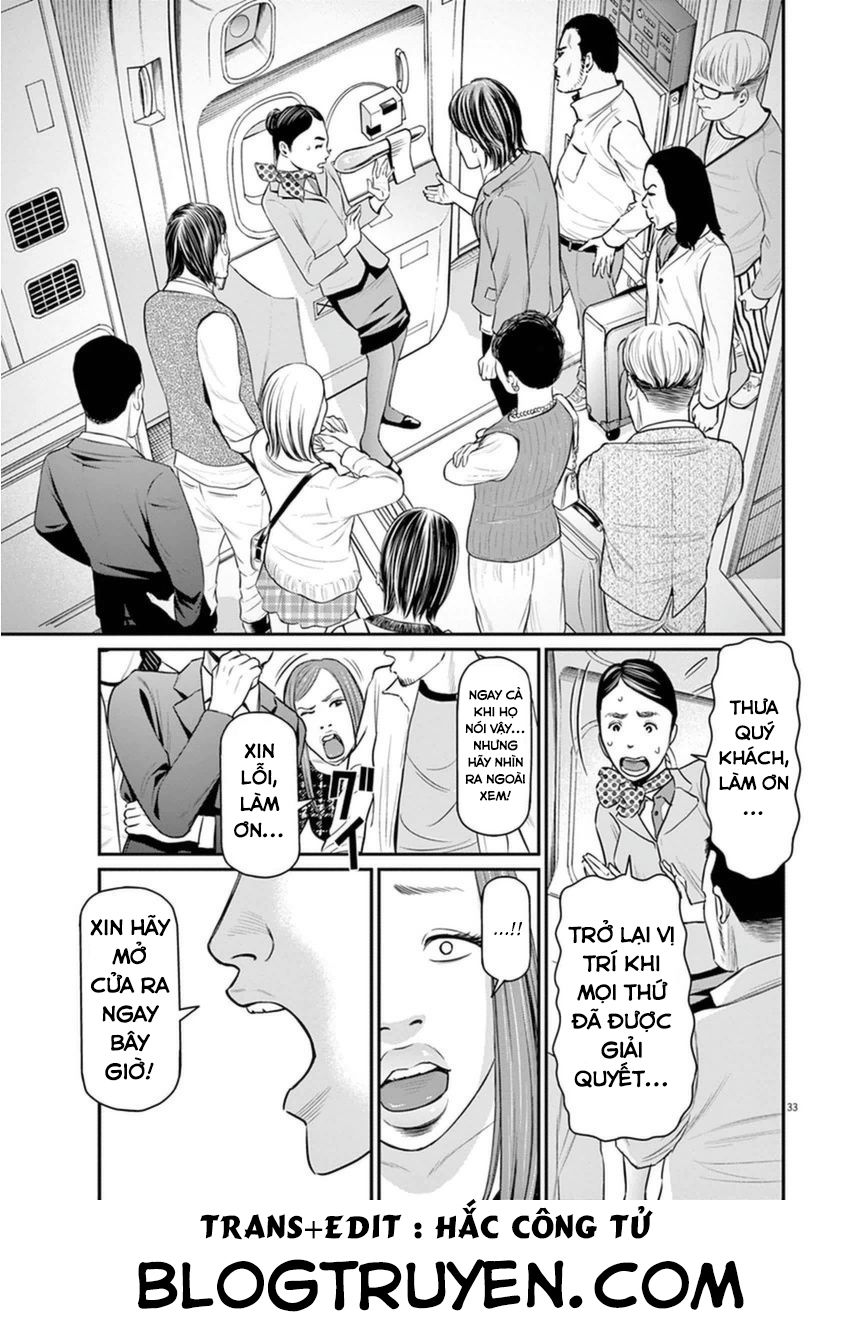 I Am A Hero In Osaka Chapter 1 - 35