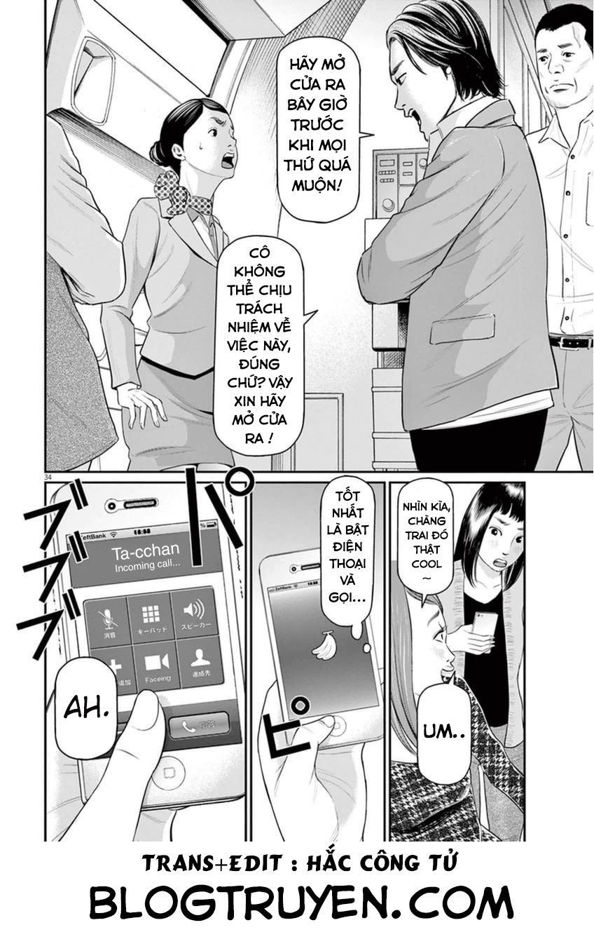 I Am A Hero In Osaka Chapter 1 - 36