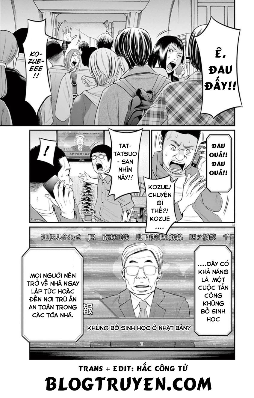 I Am A Hero In Osaka Chapter 1 - 39