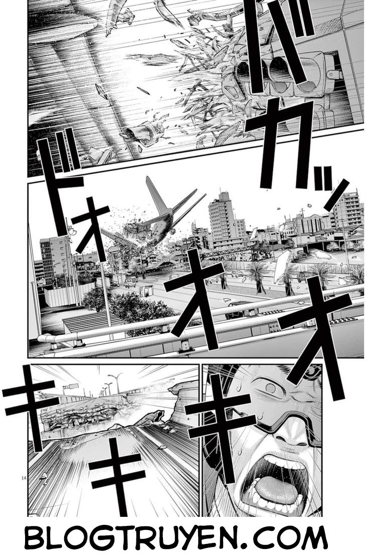 I Am A Hero In Osaka Chapter 3 - 15