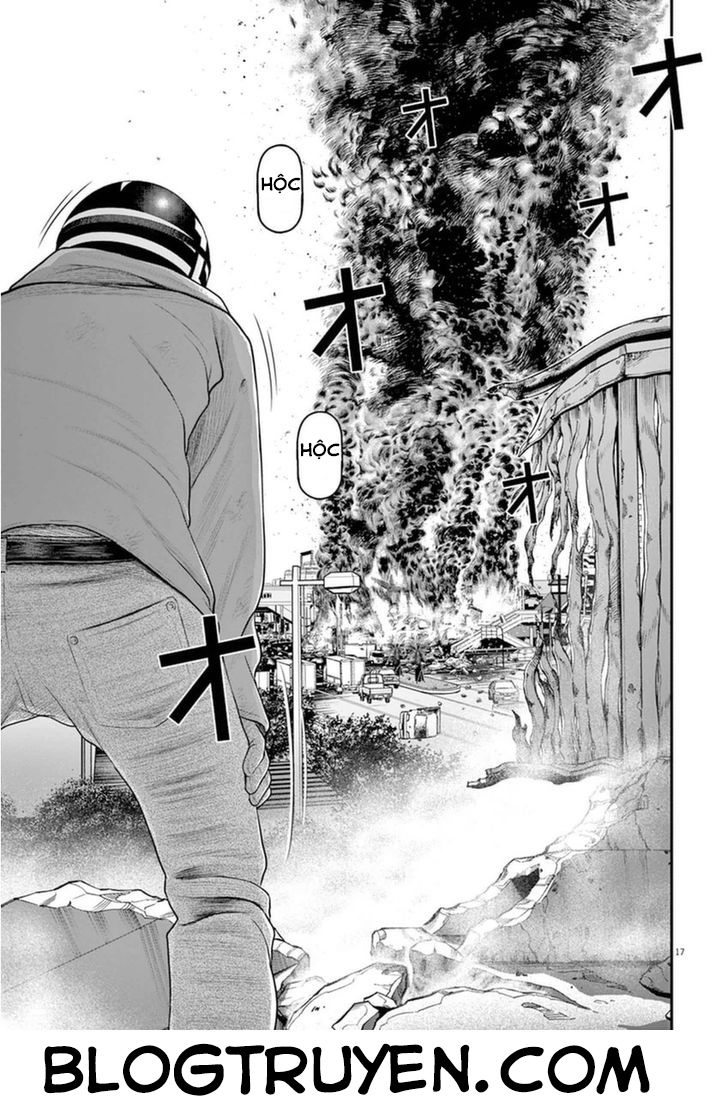 I Am A Hero In Osaka Chapter 3 - 18