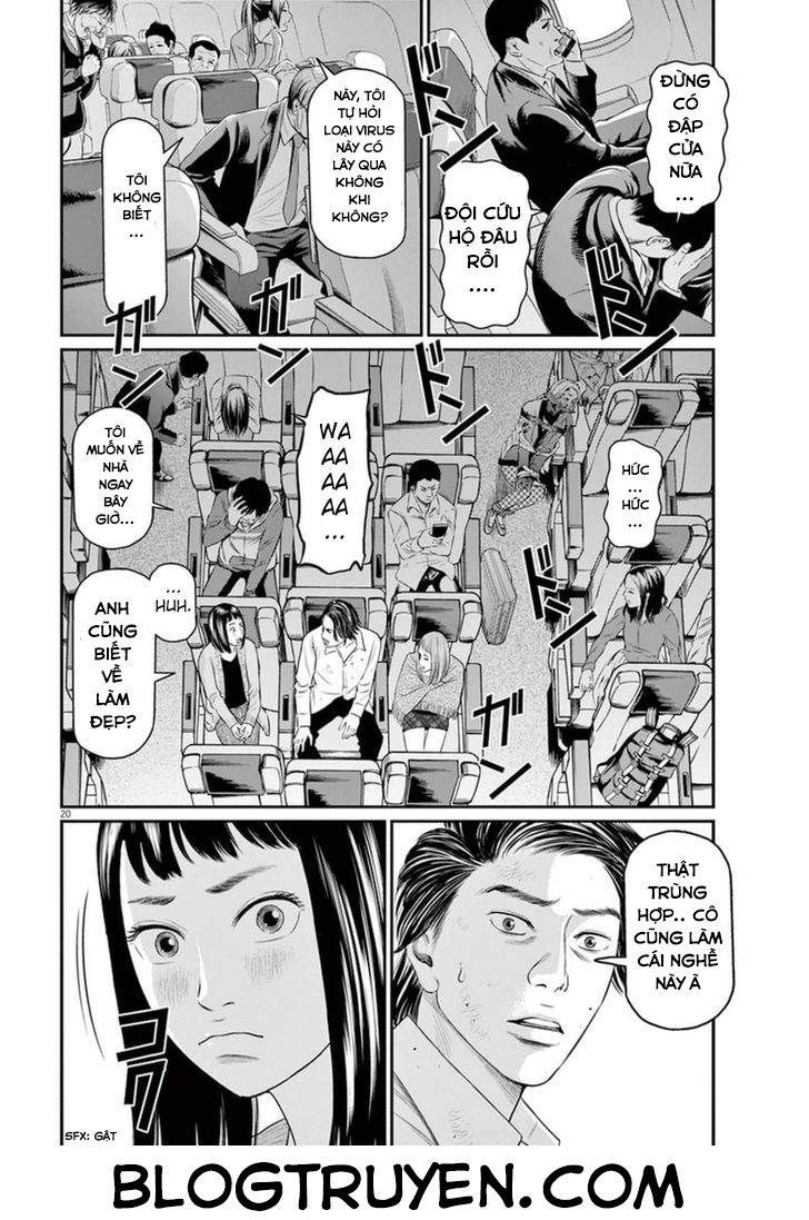 I Am A Hero In Osaka Chapter 3 - 21