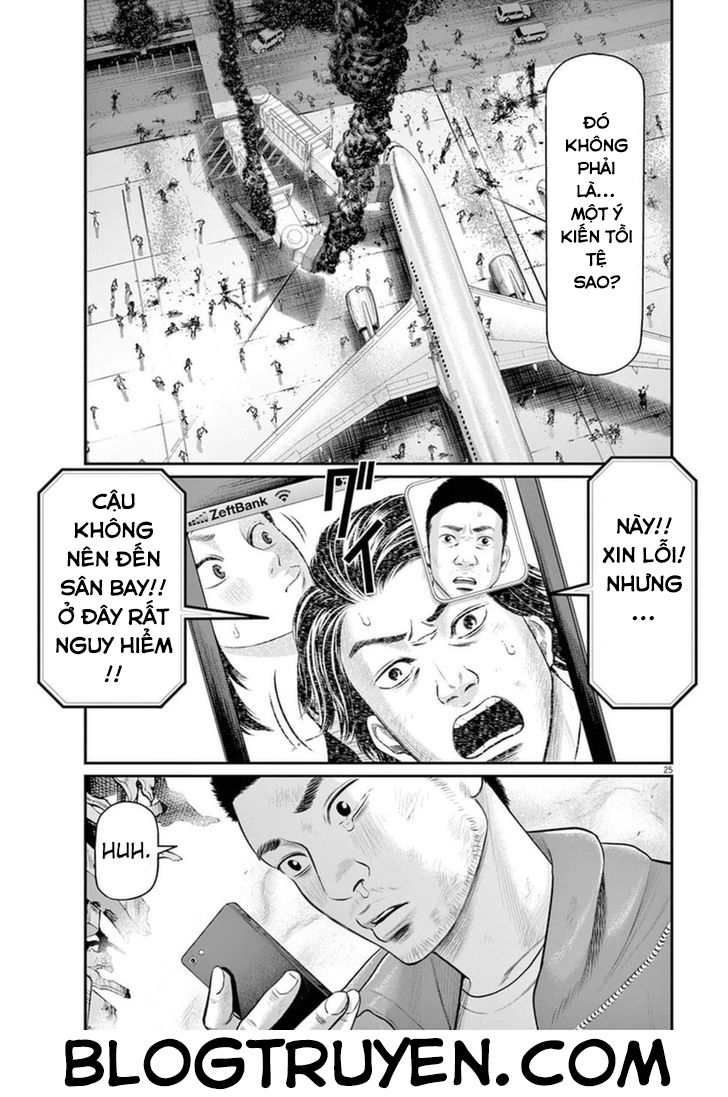 I Am A Hero In Osaka Chapter 3 - 26