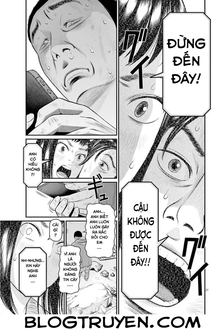 I Am A Hero In Osaka Chapter 3 - 28