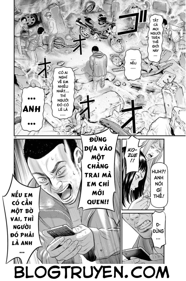 I Am A Hero In Osaka Chapter 3 - 29