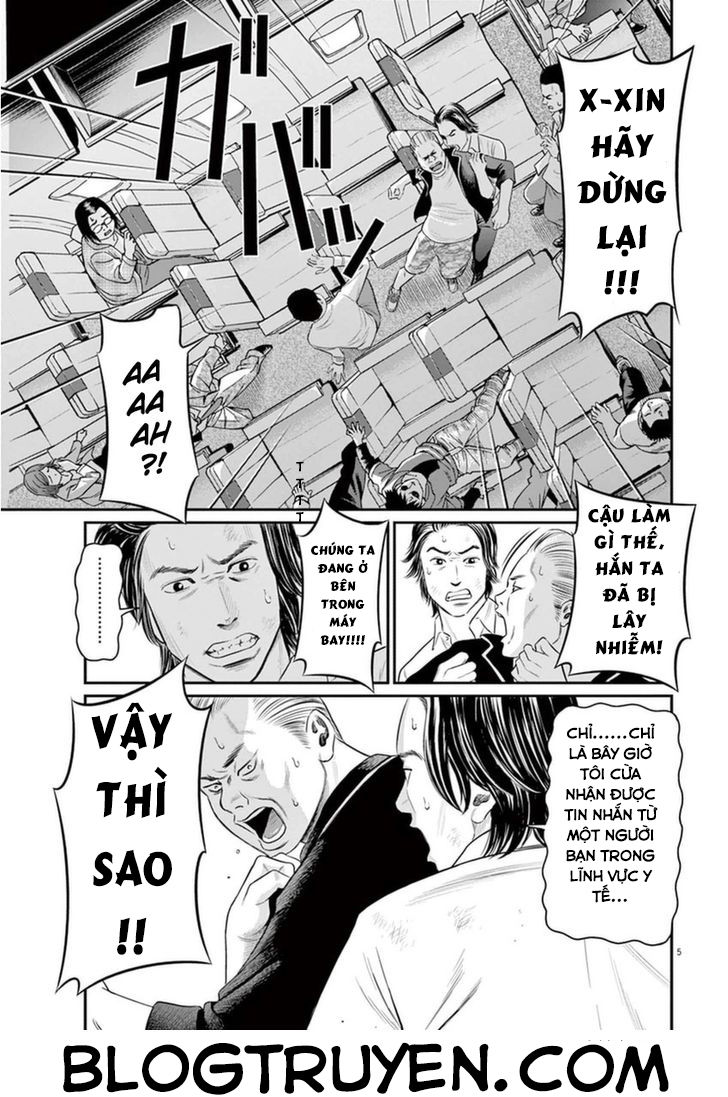 I Am A Hero In Osaka Chapter 3 - 7